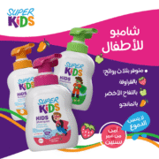⁦Superkids 3 In 1 Strawberry Milkshake Shampoo 500 ml⁩ - الصورة ⁦3⁩