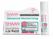 ⁦Shaan Lip Balm 5 gm⁩ - الصورة ⁦4⁩