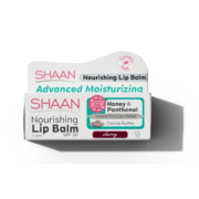 ⁦Shaan Lip Balm 5 gm⁩ - الصورة ⁦3⁩
