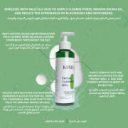 ⁦KIARA Cleanser for oily skin - 250ml⁩ - الصورة ⁦3⁩