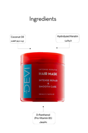 ⁦DEVI Hair Mask – 500ml⁩ - الصورة ⁦2⁩