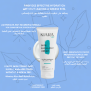 ⁦Kiara emollient cream for oily skin — 120ml⁩ - الصورة ⁦3⁩