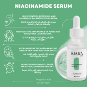 ⁦KIARA Niacinamide Serum - 30ml⁩ - الصورة ⁦3⁩