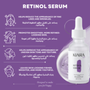 ⁦KIARA Retinol Serum - 30ml⁩ - الصورة ⁦3⁩