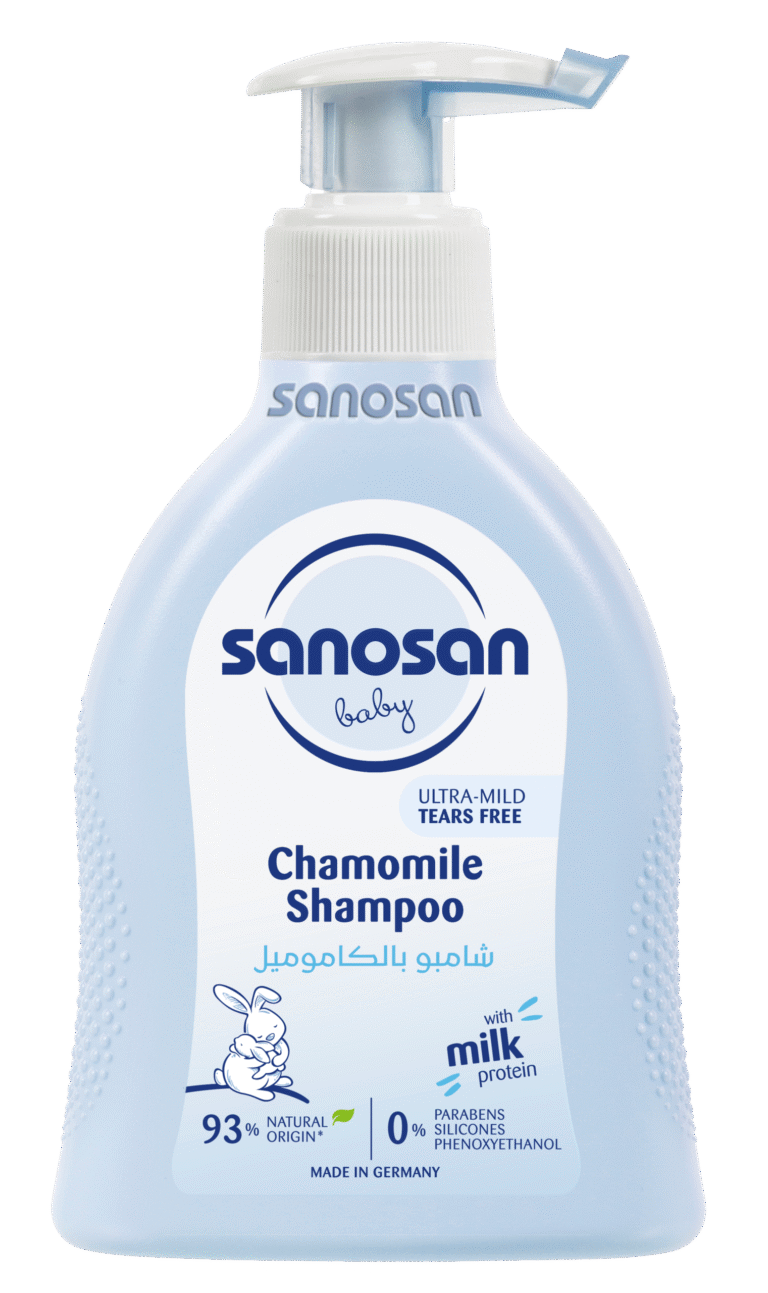 Sanosan Chamomile Shampoo 200ml