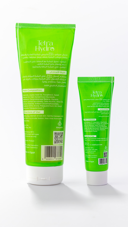 Tetra Hydro Ceramide Creamy Cleanser + Tetra Hydro Ceramide Barrier Cream