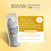 ⁦Starville Eye Contour 30 gm⁩ - الصورة ⁦3⁩