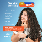 ⁦StarVille Whitening Gel SPF 50 60gm⁩ - الصورة ⁦4⁩