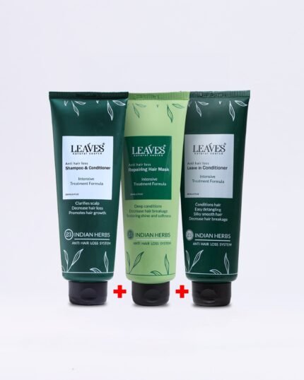 Leaves روتين العناية بالشعر الكيرلي (شامبو + هير ماسك + ليف إن)