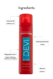 ⁦DEVI Hair Conditioner – 400ml⁩ - الصورة ⁦2⁩