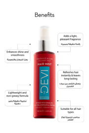 ⁦DEVI Hair Mist – 100ml⁩ - الصورة ⁦3⁩