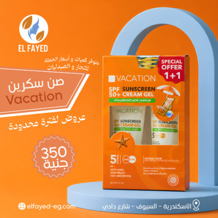 VACATION SUNSCREEN CREAM GEL 60 ml