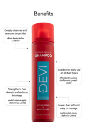 ⁦DEVI Hair Shampoo – 400ml⁩ - الصورة ⁦3⁩
